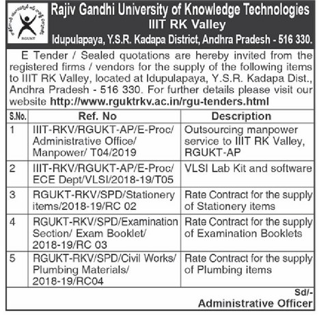 Archive Tenders - RK Valley :: RGUKT-AP